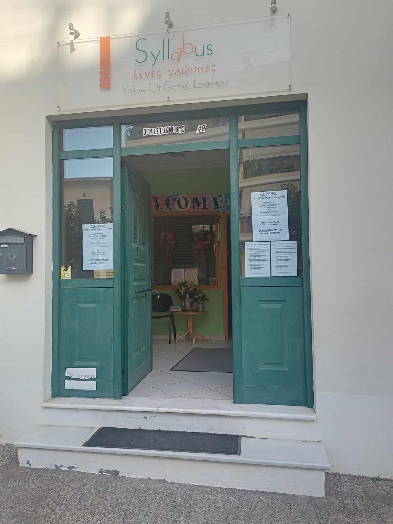 6db8f9ac-593b-4f98-b8e0-5f35eed0937d