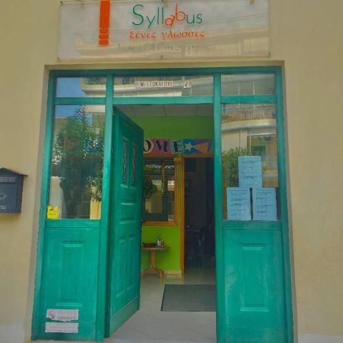 374185225 122102980052025568 4365464322459320243 n