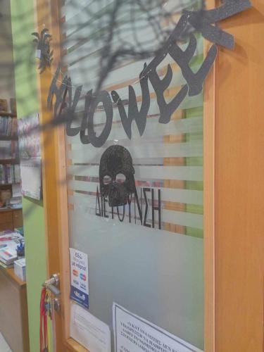 462566346 571883812193980 9180838984825411488 n